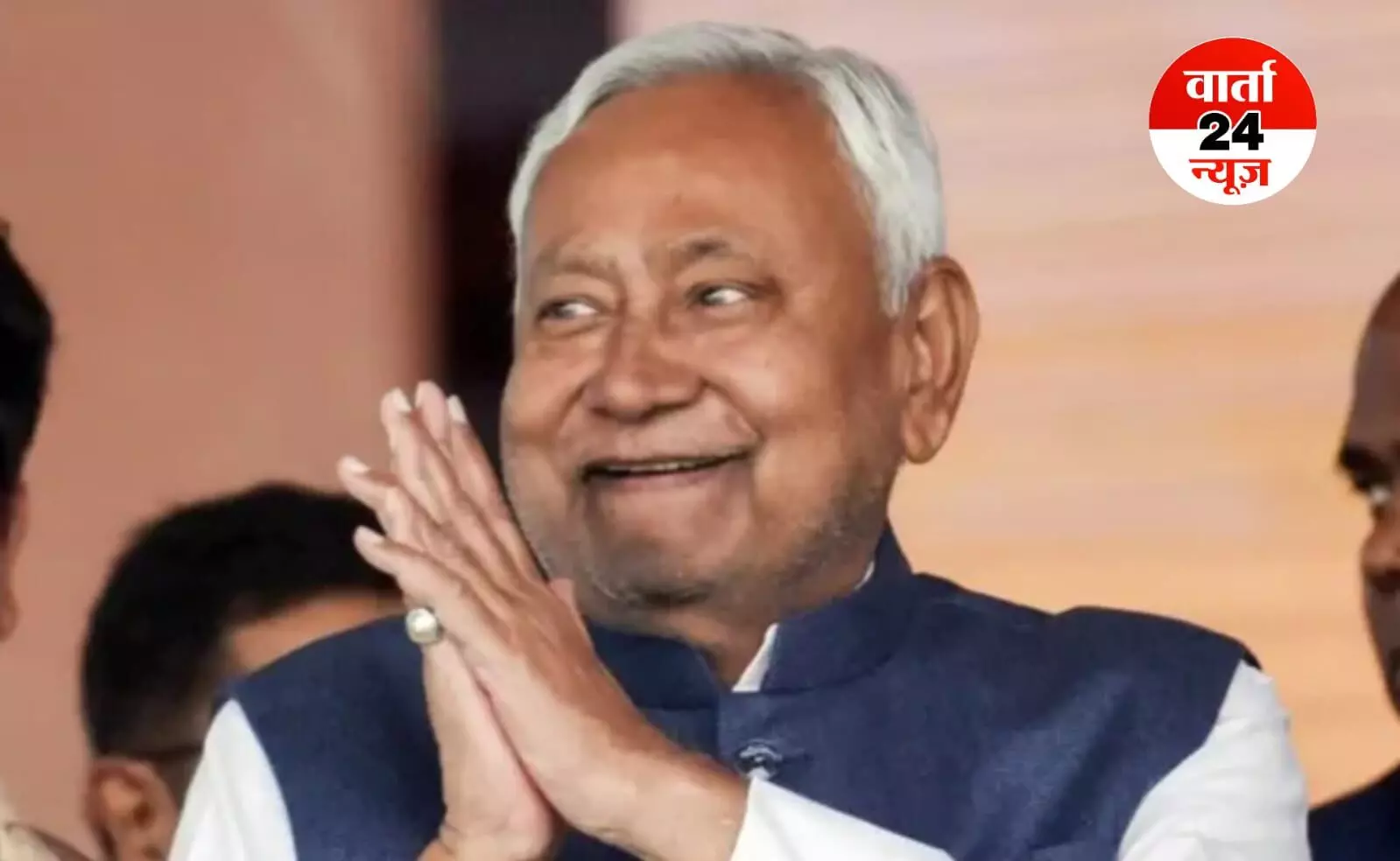 नीतीश कुमार जा सकते हैं राज्यसभा , बिहार के CM को लेकर लगाए जा रहे यह कयास... नीतीश कुमार जा सकते हैं राज्यसभा , बिहार के CM को लेकर लगाए जा रहे यह कयास...