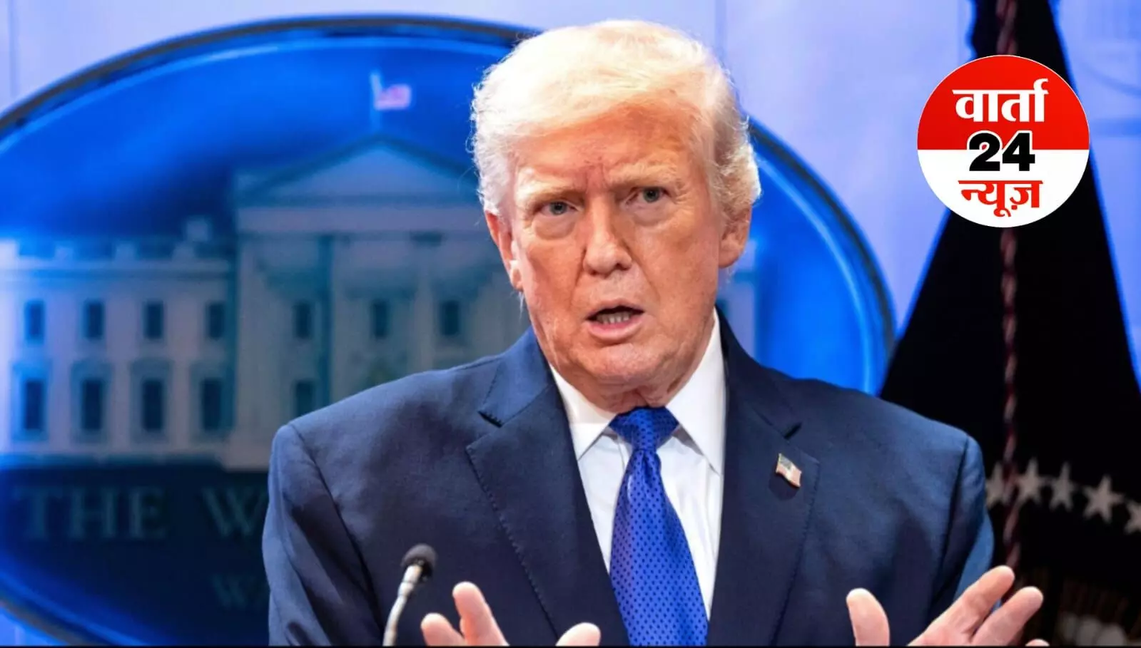 US की आर्थिक और सैन्य शक्ति पृथ्वी पर सबसे अधिक... ईरान की धमकी पर ट्रंप का पलटवार! होर्मुजको लेकर किया बड़ा ऐलान! US की आर्थिक और सैन्य शक्ति पृथ्वी पर सबसे अधिक... ईरान की धमकी पर ट्रंप का पलटवार! होर्मुजको लेकर किया बड़ा ऐलान!