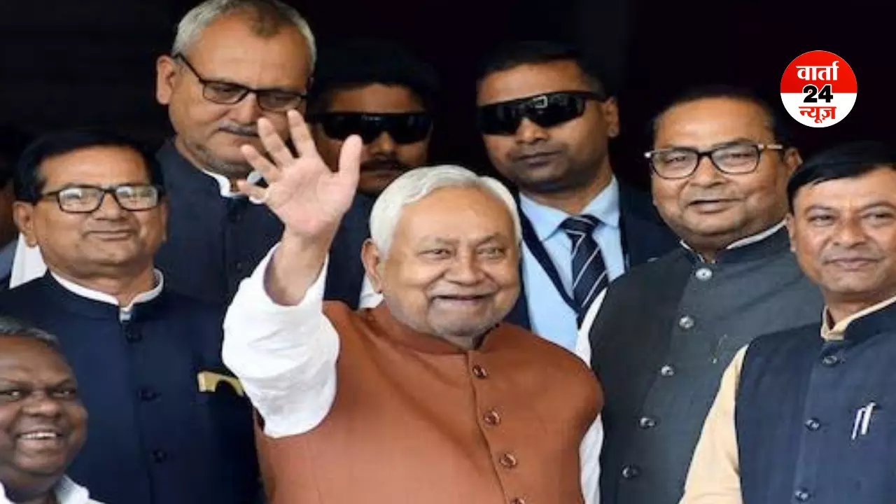 नीतीश कुमार के राज्यसभा जाने की चर्चाओं के बीच JDU के सोशल मीडिया पोस्ट ने बीजेपी की बढ़ाई टेंशन! राजद ने कसा तंज नीतीश कुमार के राज्यसभा जाने की चर्चाओं के बीच JDU के सोशल मीडिया पोस्ट ने बीजेपी की बढ़ाई टेंशन! राजद ने कसा तंज