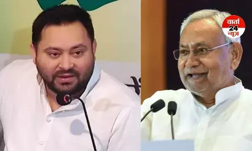 BJP ने नीतीश कुमार को पूरी तरह से हाईजैक कर लिया...नीतीश कुमार के राज्यसभा जाने पर तेजस्वी यादव ने भाजपा पर कसा तंज