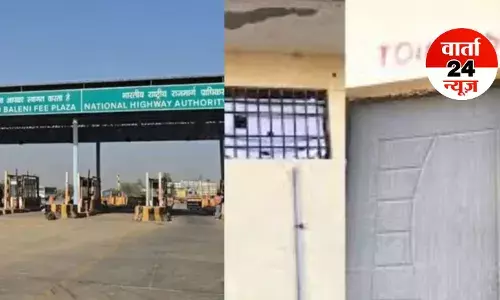 यूपी के बागपत में वसूली के लिए लगाया महिला टॉयलेट में CCTV, ग्रामीणों में आक्रोश का माहौल...