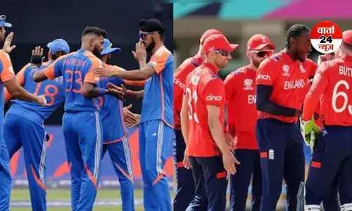 भारत और इंग्लैंड के सेमीफाइनल मुकाबले से पहले इस टीम के पूर्व खिलाड़ी ने की बड़ी भविष्यवाणी! बोले- ये अच्छा गेम होगा...
