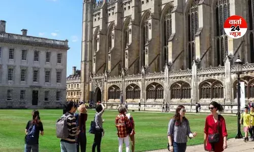 ब्रिटेन में अब इन देशों के छात्र को नहीं मिलेगा स्टडी वीजा, जानें सरकार ने क्यों लिया यह फैसला