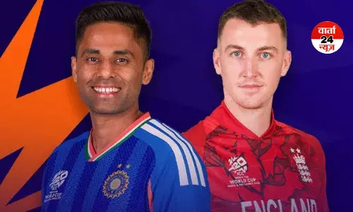 IND vs ENG: टी 20 वर्ल्ड कप के फाइनल में पहुंची इंडिया! हाई वोल्टेज मैच में इंग्लैंड को 7 रन से हराया