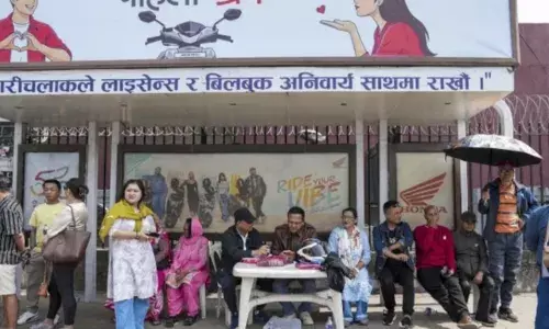 नेपाल आम चुनाव के शुरुआती रुझान में राष्ट्रीय स्वतंत्र पार्टी को बढ़त, मतगणना जारी