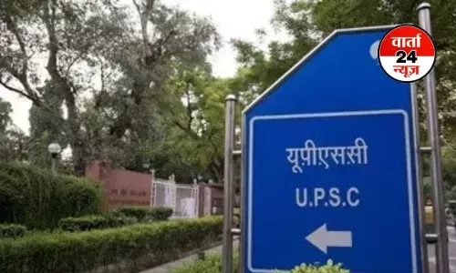 यूपीएससी (CSE) 2025 का फाइनल रिजल्ट जारी, अनुज अग्निहोत्री ने हासिल की No. 1 रैंक