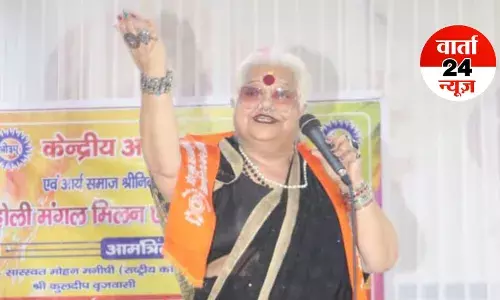 हिन्दी के विकास में कवि सम्मेलनों का अत्यधिक योगदान: राष्ट्रीय अध्यक्ष अनिल आर्य