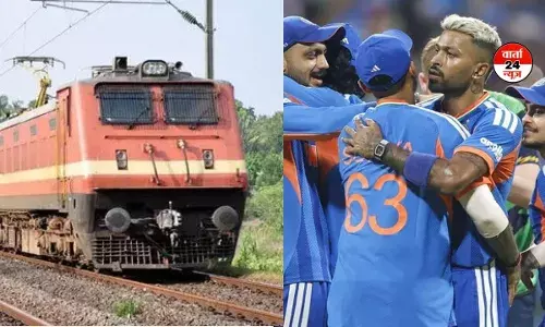 रेलवे का क्रिकेट फैंस को तोहफा! कल होने वाले वर्ल्ड कप फाइनल के लिए चलेंगी स्पेशल ट्रेनें
