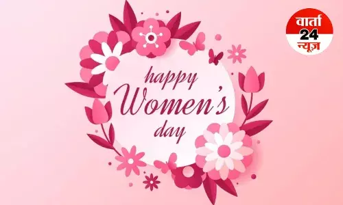 अंतर्राष्ट्रीय महिला दिवस पर महिलाओं को आत्मनिर्भर बनाने के लिए सरकार कुछ योजनाएं चलाती हैं, जानें कौन-कौन सी