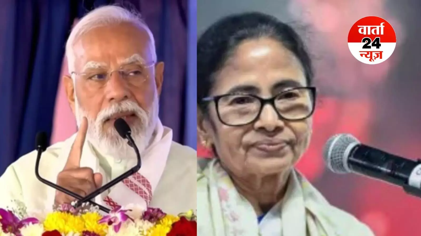 राष्ट्रपति के अपमान को लेकर पीएम मोदी का ममता सरकार पर हमला! कहा- हर अहंकारी का अंहकार नष्ट हो जाता है राष्ट्रपति के अपमान को लेकर पीएम मोदी का ममता सरकार पर हमला! कहा- हर अहंकारी का अंहकार नष्ट हो जाता है