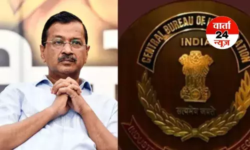 दिल्ली हाईकोर्ट ने केजरीवाल-सिसोदिया समेत 23 को नोटिस किया जारी, जानें कोर्ट ने क्या कहा...