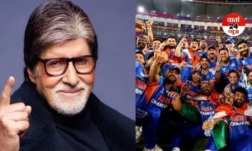 अमिताभ बच्चन ने नहीं देखा टी20 वर्ल्ड कप का फाइनल मैच! बिग बी ने इस टोटके की वजह से क्रिकेट से बनाई दूरी
