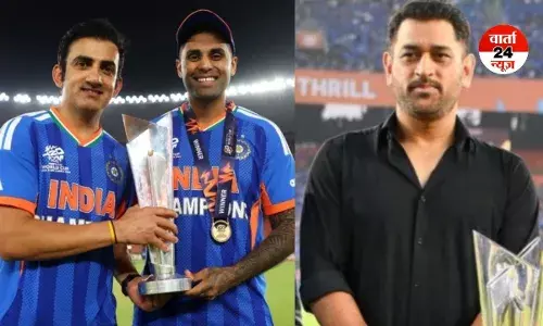 कोच साहब, आपकी मुस्कान बहुत शानदार लग रही है...धोनी ने गंभीर की तारीफ की तो यह बोलकर गौतम ने दिया मजेदार जवाब