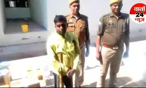 गुरु जी ने शिक्षा को किया शर्मशार! पढ़ाने के बजाय बनाने लगे ड्रग्स, पूरा मामला जानकर हो जाएंगे हैरान...