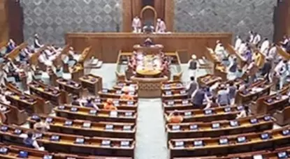 आज से संसद का बजट सत्र शुरू होगा, इन मुद्दों पर सत्र के दूसरे दिन हंगामे के आसार आज से संसद का बजट सत्र शुरू होगा, इन मुद्दों पर सत्र के दूसरे दिन हंगामे के आसार