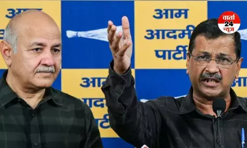 ED की याचिका पर सुनवाई के बाद केजरीवाल, मनीष समेत सभी आरोपियों को हाई कोर्ट से नोटिस जारी, जानें इस पर सिसोदिया ने क्या दिया बयान