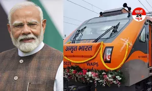 PM Modi कल एक और अमृत भारत ट्रेन को दिखाएंगे हरी झंडी! तीनों राज्यों के बीच संपर्क को देगी नई गति