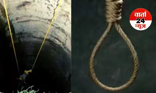 मां ने उठाया खौफनाक कदम, 4 मासूम बेटियों को कुएं में धक्का देकर खुद लगाई फांसी, जानें पूरा मामला