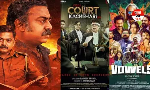 सिनेमा लवर के लिए ये फ्राइडे होगा हाउसफुल! बॉलीवुड से लेकर साउथ तक ये 9 फिल्में सिनेमाघरों में देगी दस्तक