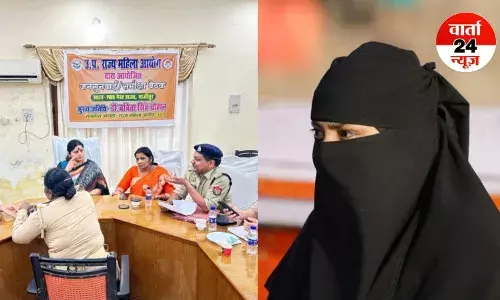LOVE JIHAD: 9 साल पहले किया अपहरण, फिर जबरन निकाह और तीन तलाक, अब बच्चों के धर्म परिवर्तन एवं खतना का बना रहा दबाव...