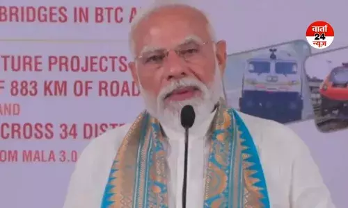 बोडोलैंड की अनेक पीढ़ियों को कांग्रेस ने झूठे सपनों में उलझाए रखा...आज शांति और विकास की राह पर: पीएम मोदी