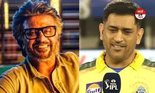 आईपीएल के आगाज से पहले कानूनी मुसीबत में फंसी धोनी की चेन्नई सुपर किंग्स! कोर्ट में केस हुआ दर्ज, जानें पूरा मामला