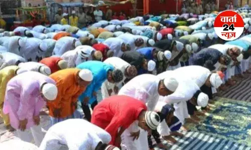 ईद पर सड़क पर नमाज पढ़ी तो अब खैर नहीं... मामला दर्ज होने के साथ पासपोर्ट भी होगा रद्द