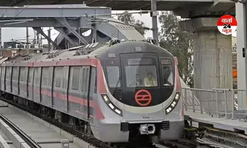 पिंक लाइन पर मजलिस पार्क से मौजपुर स्टेशन तक मेट्रो भर रही फर्राटा, लेकिन जानें सूर घाट स्टेशन के दरवाजे क्यों हैं बंद