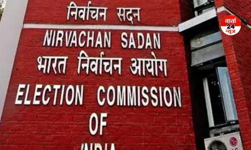 आज 4 बजे शाम चुनाव आयोग पांच राज्यों में होने वाले विधानसभा चुनाव की तारीखों की करेगा घोषणा