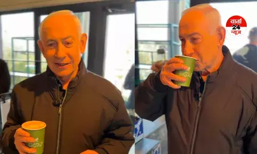 मौत की अफवाहों के बीच कॉफी की चुस्की लेते नजर आए बेंजामिन नेतन्याहू! इस तरह से उड़ाया मजाक, बोले- लोग कह रहे हैं कि मैं.. मौत की अफवाहों के बीच कॉफी की चुस्की लेते नजर आए बेंजामिन नेतन्याहू! इस तरह से उड़ाया मजाक, बोले- लोग कह रहे हैं कि मैं..