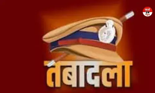 प. बंगाल के DGP और कोलकाता पुलिस कमिश्नर का तबादला ! जानें इन पदों पर किन्हें किया गया आसीन, अखिलेश यादव ने कसा तंज
