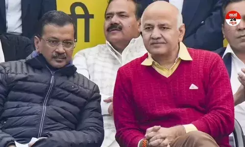कथित शराब नीति घोटाले मामले में दिल्ली HC ने केजरीवाल, सिसोदिया और अन्य आरोपियों को जवाब दाखिल करने के लिए दिया इतने दिन का समय कथित शराब नीति घोटाले मामले में दिल्ली HC ने केजरीवाल, सिसोदिया और अन्य आरोपियों को जवाब दाखिल करने के लिए दिया इतने दिन का समय