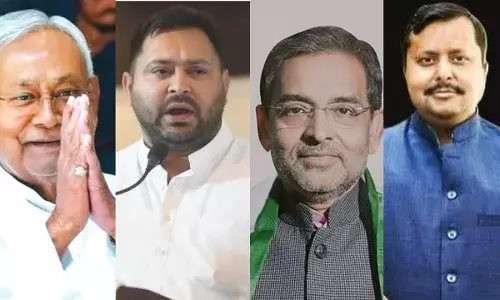 राज्यसभा चुनाव में महागठबंधन को झटका! NDA के सभी उम्मीदवारों की हुई जीत! नीतीश कुमार देंगे सीएम पद से इस्तीफा