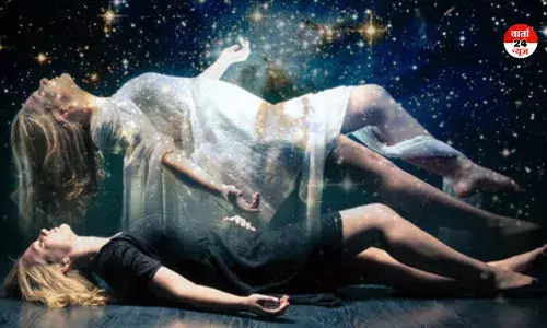 विशेष लेख! मृत्यु के पार की कथा : अनुभव, विज्ञान और साहित्य की साझा पड़ताल विशेष लेख! मृत्यु के पार की कथा : अनुभव, विज्ञान और साहित्य की साझा पड़ताल