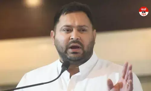 महागठबंधन की करारी हार पर तेजस्वी यादव का आया बड़ा बयान! बोले- कुछ लोगों ने धोखा नहीं दिया होता, तो आज हमारी जीत... महागठबंधन की करारी हार पर तेजस्वी यादव का आया बड़ा बयान! बोले- कुछ लोगों ने धोखा नहीं दिया होता, तो आज हमारी जीत...