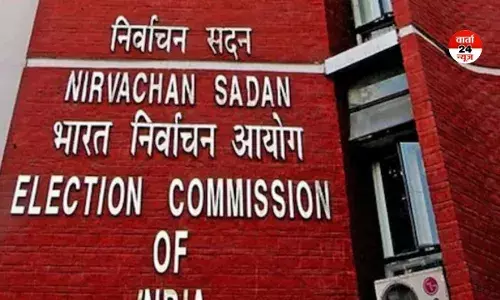 बंगाल के बाद अब केरल में भी ECI ने किए सीनियर अधिकारियों का ट्रांसफर बंगाल के बाद अब केरल में भी ECI ने किए सीनियर अधिकारियों का ट्रांसफर