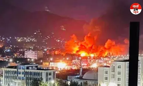 काबुल पर हमला बेहद निंदनीय है... भारत ने की पाकिस्तान की हवाई हमले की निंदा