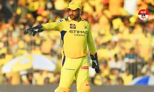 आईपीएल शुरू होने से पहले एमएस धोनी ने इस खिलाड़ी को दी फिजूल खर्ची से बचने की सलाह