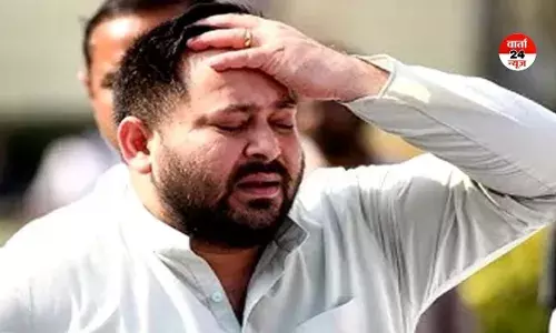 राज्यसभा चुनाव में राजद की करारी हार के बाद तेजस्वी यादव के नेतृत्व पर उठे सवाल! लालू के करीबी नेता ने उठाया यह सवाल