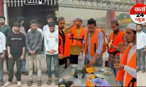 गंगा के बीच इफ्तार पार्टी करना पड़ा महंगा, बिरयानी की हड्डियां फेंकने के आरोप में 14 गिरफ्तार