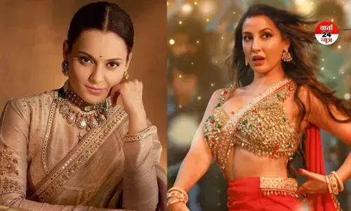 नोरा फतेही और संजय दत्त के सरके चुनर तेरी सरके विवाद पर कंगना का आया बड़ा बयान, बोलीं- बॉलीवुड ने अश्लीलता की सारी हदें की पार
