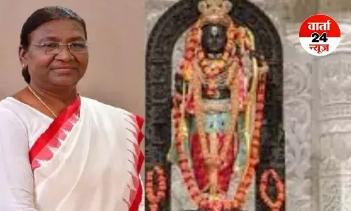 कल राष्ट्रपति द्रौपदी मुर्मू का अयोध्या दौरा, रामलला के करेंगी दर्शन, आज इतने बजे से बंद होगा भारी वाहनों का प्रवेश