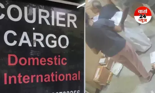 ‘ह्यूमन पार्सल’ स्टंट से कुरियर विभाग में मची अफरा-तफरी, रील बनाने के चक्कर में कर दिया पिता को बोरी में बंद, जानें मामला