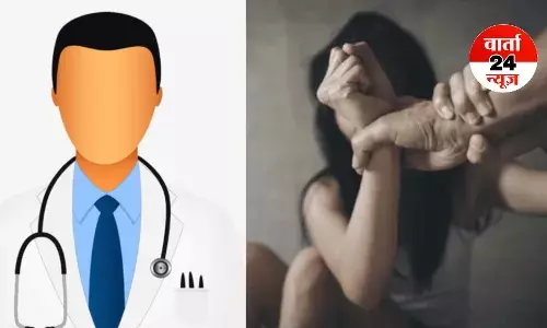 डॉक्टर ने बेहोशी का इंजेक्शन लगाकर मेड से किया बलात्कार, 14 महीने तक डराकर करता रहा यौन शोषण, पीड़िता ने दी यह धमकी...