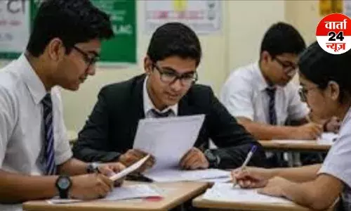 बिहार बोर्ड 10वीं का रिजल्ट जल्द ही करेगा जारी, छात्रों की बढ़ी धड़कनें, जानें रिजल्ट चेक करने का तरीका...