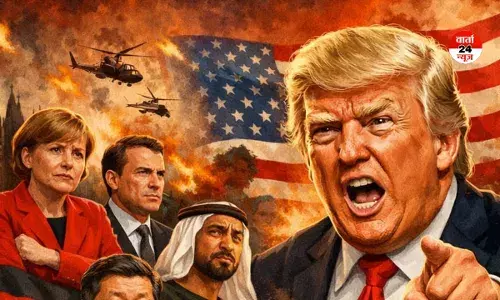 समसामयिक लेख :नाराजगी के बीच डोनाल्ड ट्रम्प की विदेश नीति