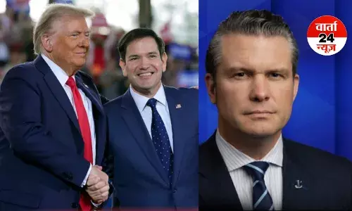 अमेरिकी विदेश मंत्री मार्को रुबियो और रक्षा मंत्री पीट हेगसेथ पर मंडराया खतरा, घर के ऊपर दिखा संदिग्ध ड्रोन, व्हाइट हाउस मेंं मचा हड़कंप... अमेरिकी विदेश मंत्री मार्को रुबियो और रक्षा मंत्री पीट हेगसेथ पर मंडराया खतरा, घर के ऊपर दिखा संदिग्ध ड्रोन, व्हाइट हाउस मेंं मचा हड़कंप...