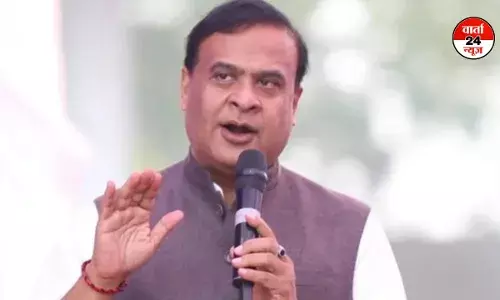 ASSAM: बीजेपी ने उम्मीदवारों की पहली और पूरी लिस्ट एक साथ जारी की, जानें सीएम हिमंता कहां से चुनाव लड़ेंगे