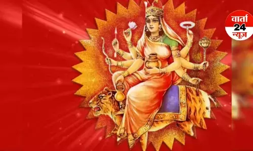NAVRATRI SPECIAL: आज तीसरे दिन होगी मां के चंद्रघंटा स्वरूप की पूजा, जानें पूजा की विधि और कथा के बारे में