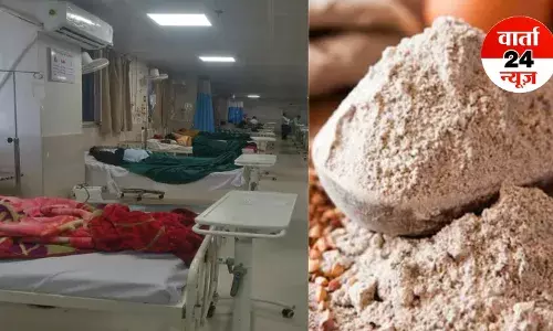 कुट्टू का आटा खाने से ADM समेत 50 लोग बीमार, एक ही परिवार के 9 लोग अस्पताल में भर्ती